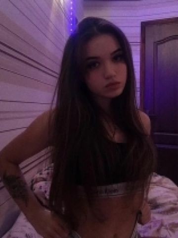 Лейла