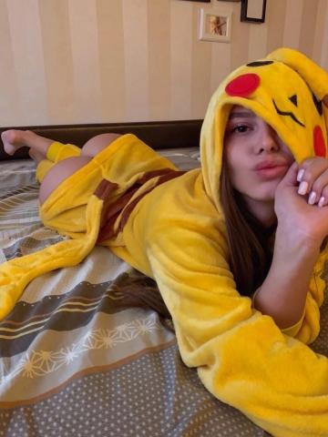Алина